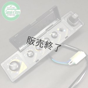 納期未定】クボタ トラクター GL19/21/23/25/32用 MAオート