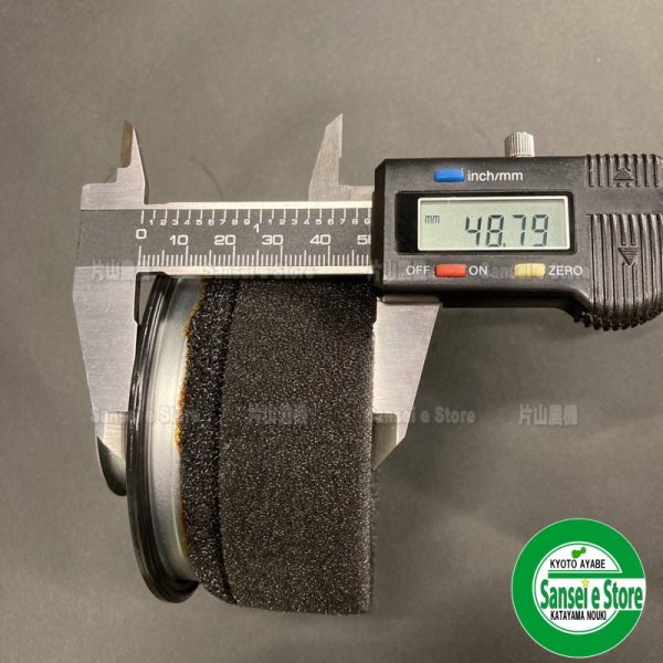 画像8: 三菱 純正   エアーエレメントスポンジ  オイルパン式 適合型式：GM181L他  (8)