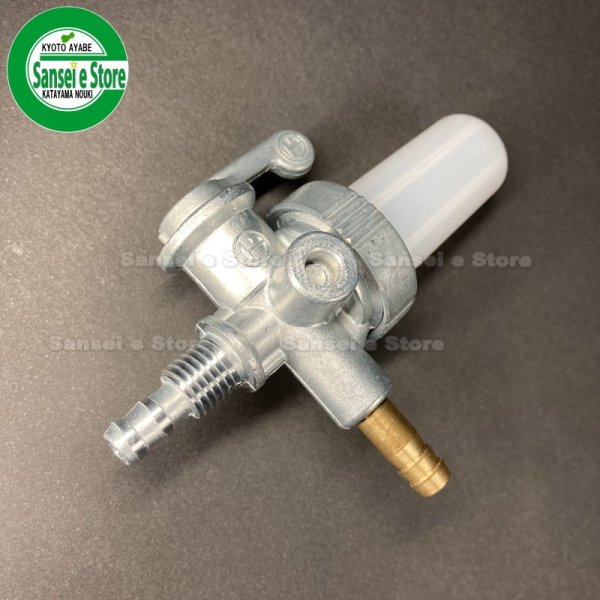 画像3: 三菱 純正  燃料コック  ストレーナー  (3)