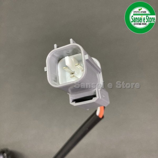 画像6: クボタ トラクター ポンパレバーASSY※要適合確認  (6)