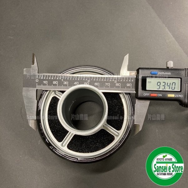 画像6: 三菱 純正   エアーエレメントスポンジ  オイルパン式 適合型式：GM181L他  (6)