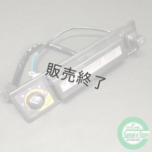 クボタ ラジオコントロール トラクタ ラジコン 200万台記念