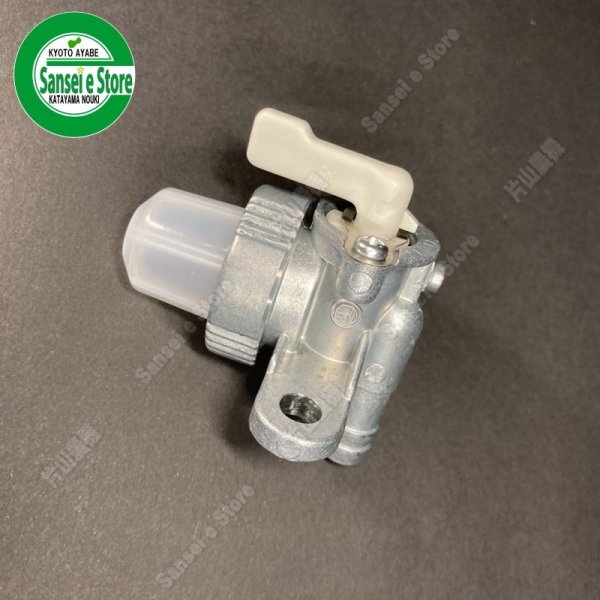 画像4: 三菱 純正  燃料コック ストレーナ GM182他   (4)