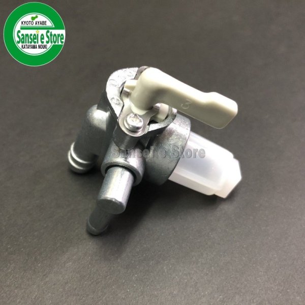 画像2: 三菱 純正  燃料コック ストレーナ GM132LN   (2)