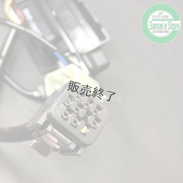 画像5: 【納期未定】クボタ トラクター GL19/21/23/25/32用 MAオート コントローラ ※MA仕様専用部品  (5)