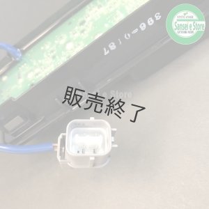 販売終了】クボタ トラクター KL210/KL230/KL250用 MCオート