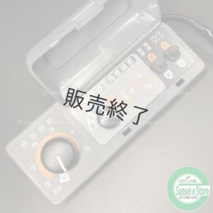 トロ＆カマ5-14 トラクター用2本 Amazon.co.jp: TireChain.com 14.9-24、14.9 24 デュオグリップ