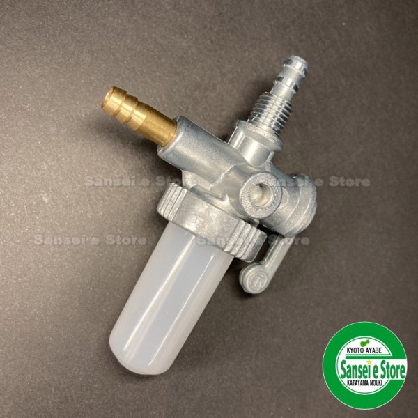 画像2: 三菱 純正  燃料コック  ストレーナー  (2)