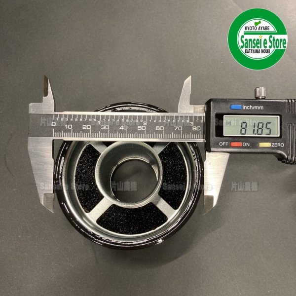 画像4: 三菱 純正  エアーエレメントスポンジ  オイルパン式  適合型式:MMR65他    (4)