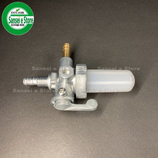 画像4: 三菱 純正  燃料コック  ストレーナー  (4)