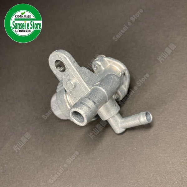 画像2: 三菱 純正  燃料コック ストレーナ GM182他   (2)