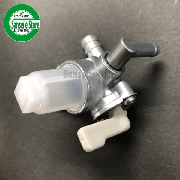 画像4: 三菱 純正  燃料コック ストレーナ GM181他   (4)