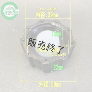 カワサキ 燃料タンク キャップ 旧2サイクル用［510492091+140690017