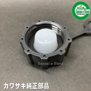 カワサキ 燃料タンク キャップ 2サイクル用 TH23.他［510482078