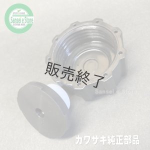 カワサキ 燃料タンク キャップ 旧2サイクル用［510492091+140690017