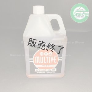 ヤナセ製油 4サイクルガソリン・ディーゼルエンジン兼用オイル