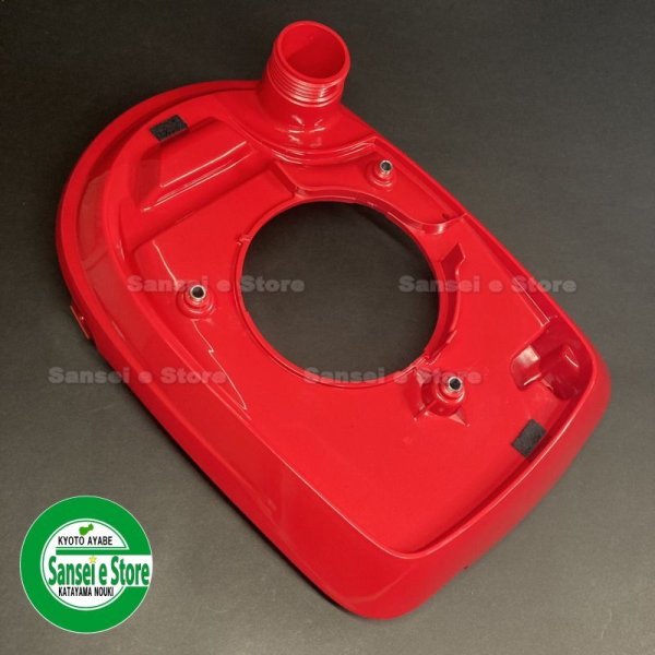 画像3: ホンダ こまめF220旧型/FH220用 燃料タンク ※新型には適合しません (3)