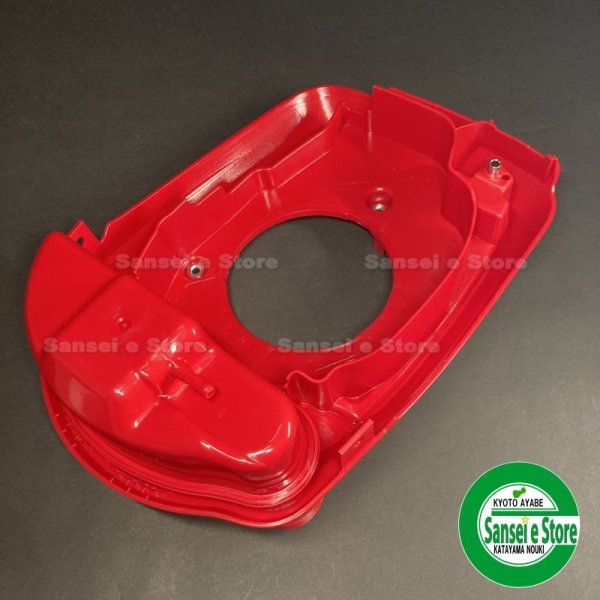 画像6: ホンダ こまめF220旧型/FH220用 燃料タンク ※新型には適合しません (6)