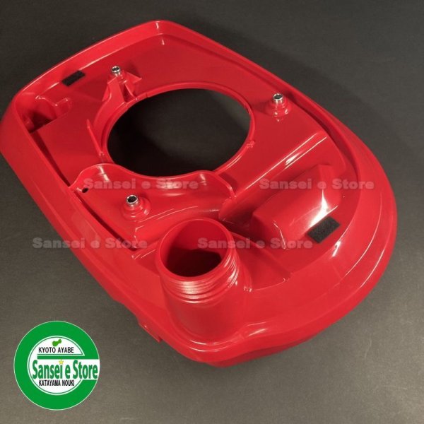 画像2: ホンダ こまめF220旧型/FH220用 燃料タンク ※新型には適合しません (2)