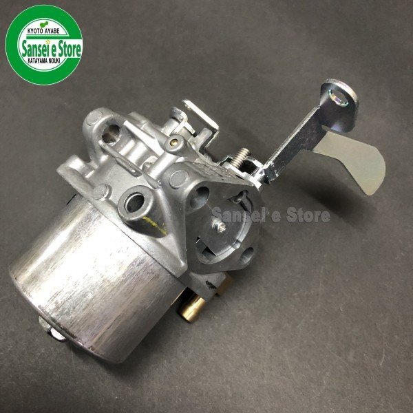 画像2: クボタ キャブレターAssy  適合型式:GS120-2GCL-Y2用  (2)