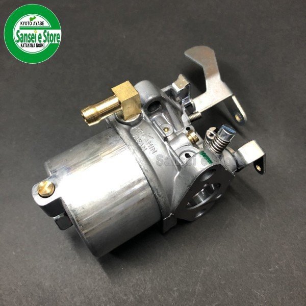 画像3: クボタ キャブレターAssy  適合型式:GS120-2GCL-Y2用  (3)