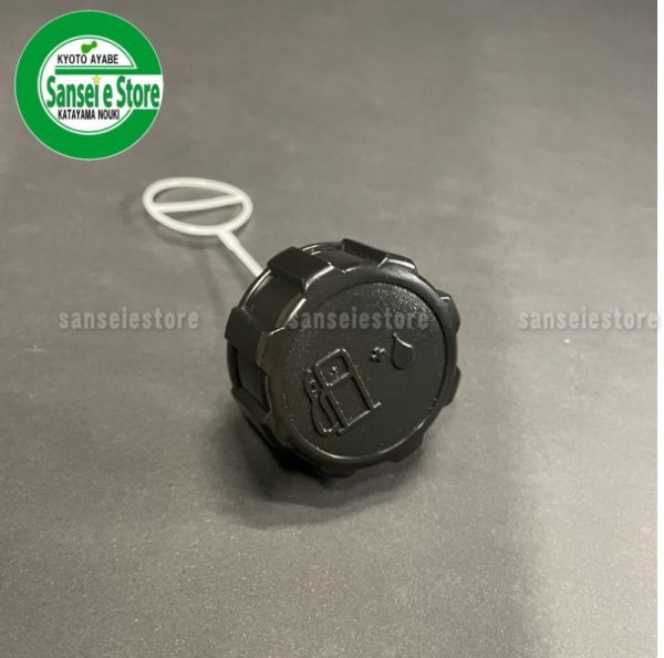 画像2: 三菱 純正  燃料タンクキャップ 　オーレック　SP301A用 (2)