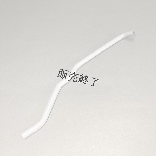 画像2: 【6月下旬入荷予定】ホンダ 純正 サラダ FF300用 燃料ホース (2)