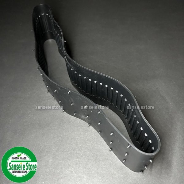 画像4: 【セット販売あり！】  クボタ 田植機  SPUシリーズ 縦送りベルト  ※要適合確認  (4)