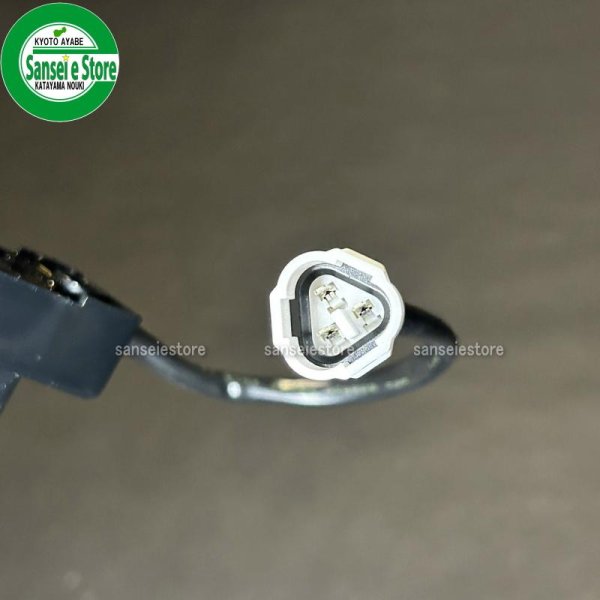 画像6: クボタ トラクター用部品 ローリングセンサー/ROLLING SENSOR ※適合要確認 (6)