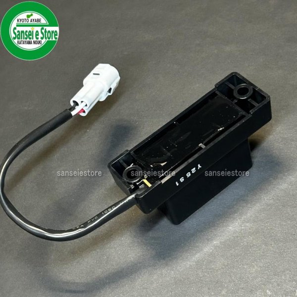 画像4: クボタ トラクター用部品 ローリングセンサー/ROLLING SENSOR ※適合要確認 (4)
