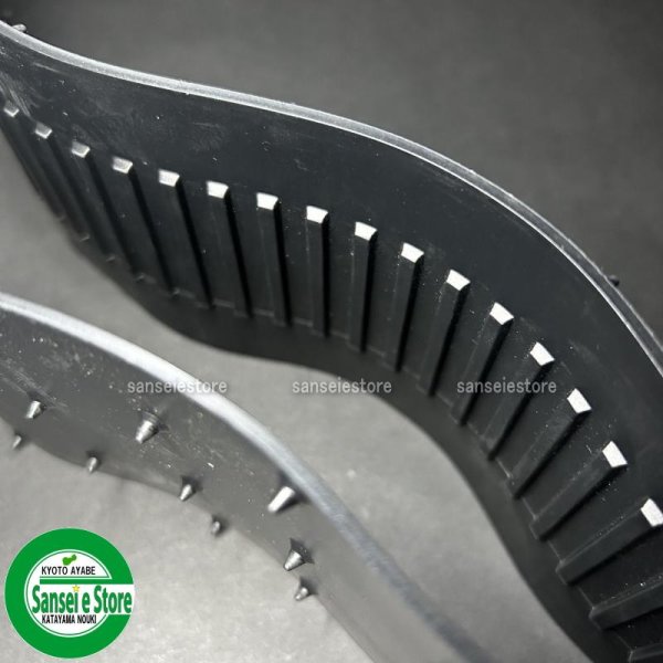 画像5: 【セット販売あり！】  クボタ 田植機  SPUシリーズ 縦送りベルト  ※要適合確認  (5)