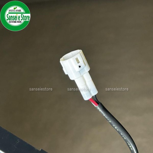 画像7: クボタ トラクター用部品 ローリングセンサー/ROLLING SENSOR ※適合要確認 (7)