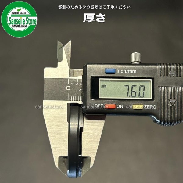 画像4: ヤンマー 管理機 QT30 爪軸 オイルシール 1台分 (4)