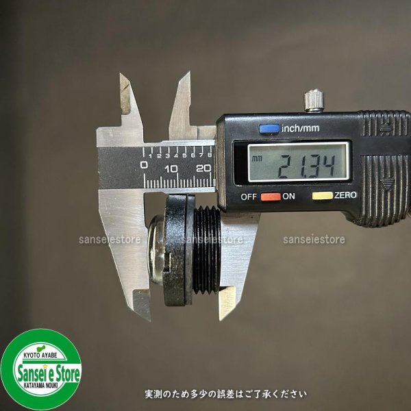 画像7: 丸山製作所 動力噴霧器の部品 MS5002 オイルゲージ (7)