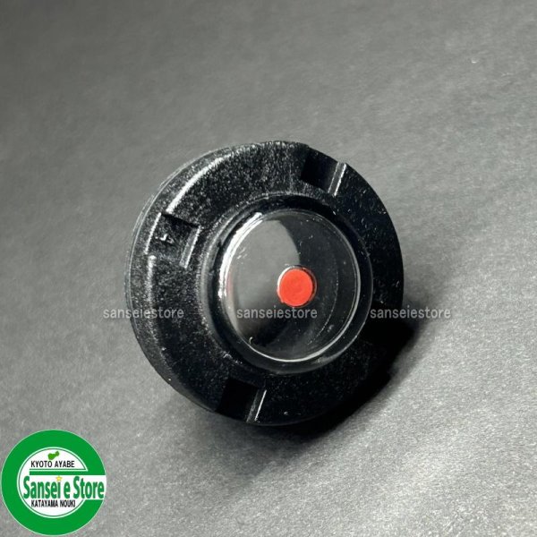 画像4: 丸山製作所 動力噴霧器の部品 MS5002 オイルゲージ (4)