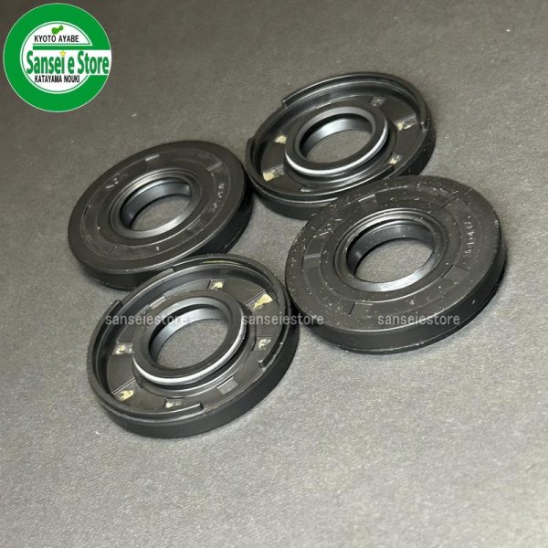 画像2: ヤンマー 管理機 QT30 爪軸 オイルシール 1台分 (2)