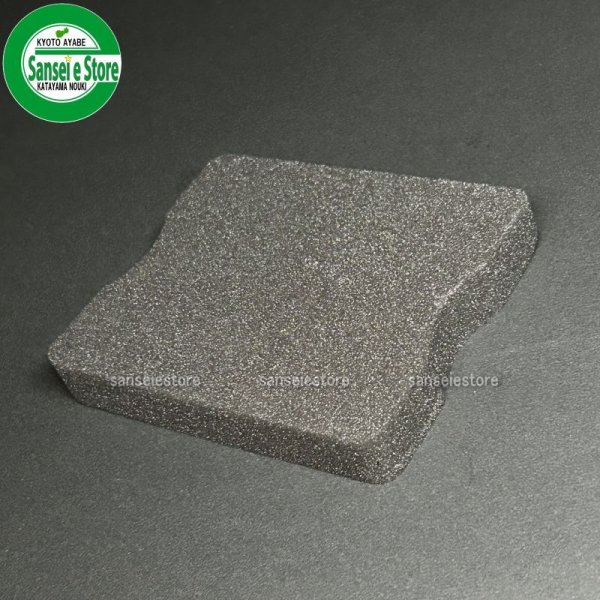 画像2: 三菱 純正 エンジン用  クボタ自走草刈機用  エアーエレメント 湿式   (2)