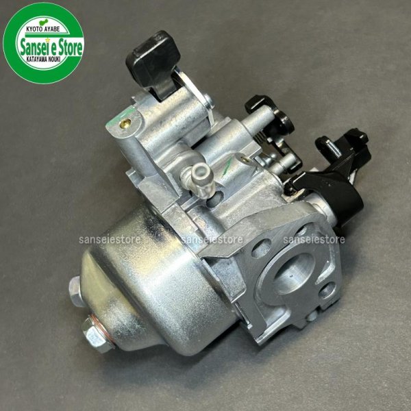画像2: ホンダ 除雪機  歩行型芝刈り機 HRF464用 キャブレターAssy (2)