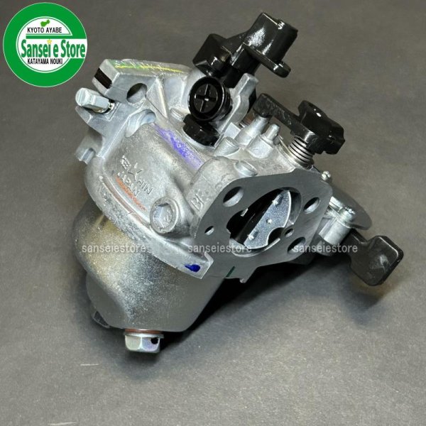 画像3: ホンダ 除雪機  歩行型芝刈り機 HRF464用 キャブレターAssy (3)