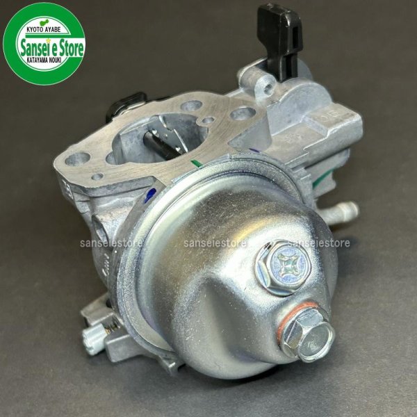 画像5: ホンダ 除雪機  歩行型芝刈り機 HRF464用 キャブレターAssy (5)