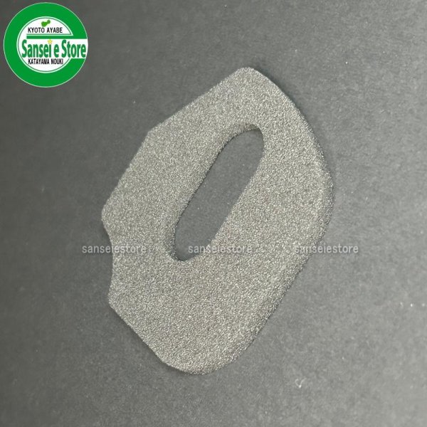 画像2: 新宮商行純正部品 S2500/S2600用 スポンジ エアーエレメント (2)