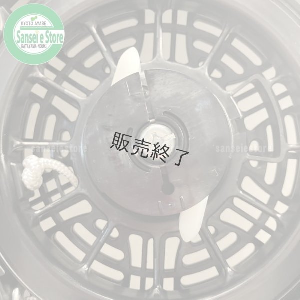 画像4: 三菱 純正  リコイルスターターGB180LN　左回転用　※要適合確認 (4)