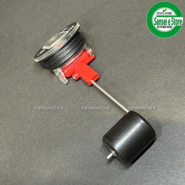 画像2: イセキ マイペット53用  燃料ゲージ  (2)