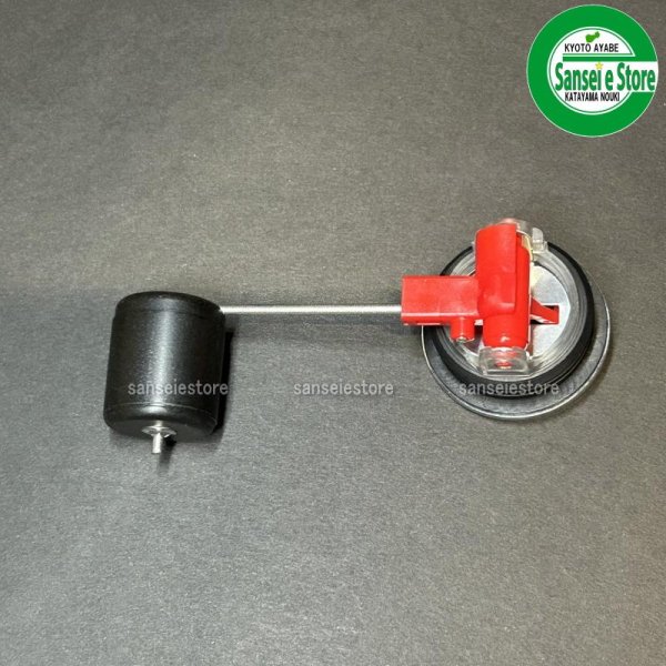 画像4: イセキ マイペット53用  燃料ゲージ  (4)