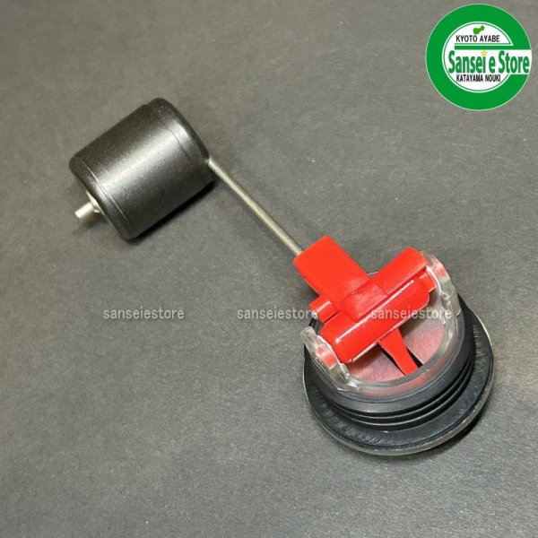 画像3: イセキ マイペット53用  燃料ゲージ  (3)