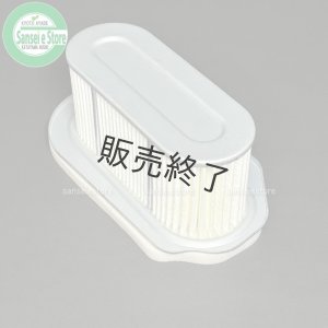 な 11010-0817 カワサキ純正 フィルター アッシー エア JP Webike