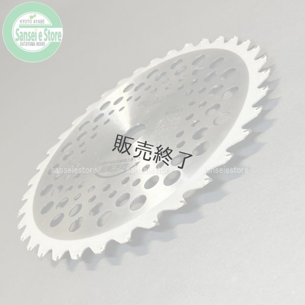 画像4: 新宮商行   刈払機用 軽量チップソー   ZERO-ONE   255mm×40P 1枚  (4)