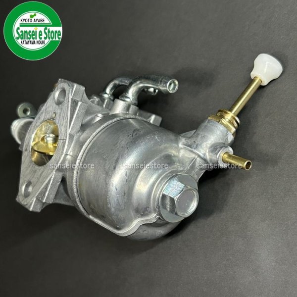 画像5: クボタ キャブレターAssy  管理機 TR600/TR700用  (5)
