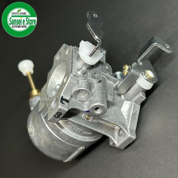 画像8: クボタ キャブレターAssy  管理機 TR600/TR700用  (8)