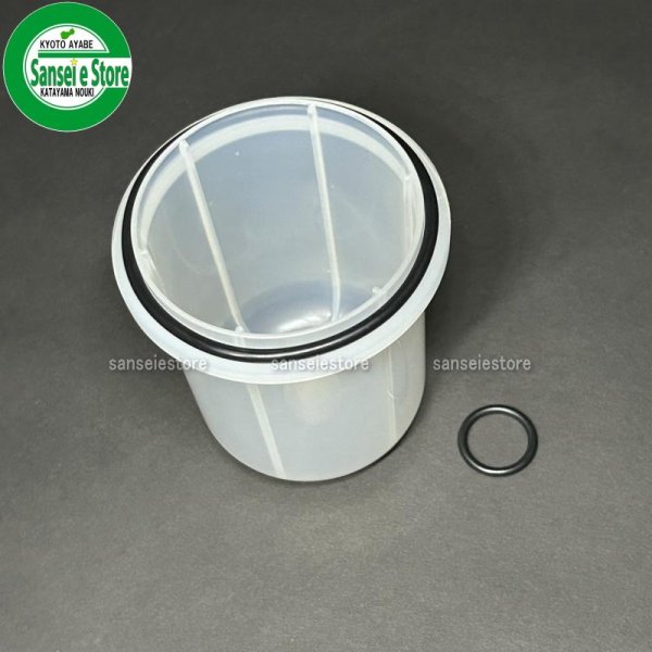 画像4: クボタ トラクター用部品 燃料コック用カップとOリング2個 (4)